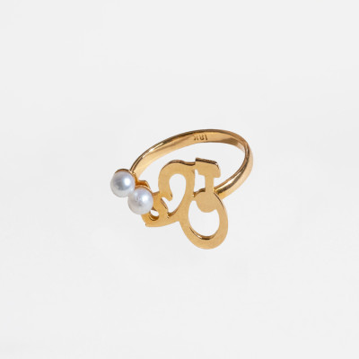 Kalimat Mawada Ring with Pearl in 18K Gold