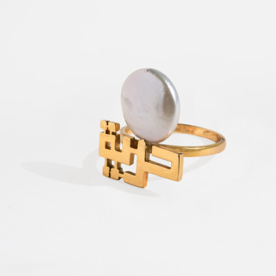 Kalimat Freedom Ring with Coin Pearl in 18K Gold