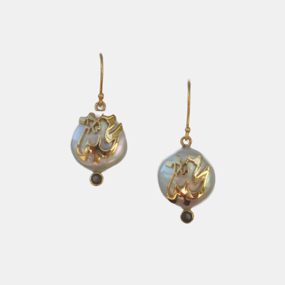 Kalimat Mahaba Earring on Coin Pearl in 18K Gold